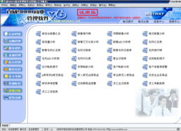 深圳IT服務(wù)與電腦數(shù)據(jù)處理 賦能數(shù)字未來(lái)