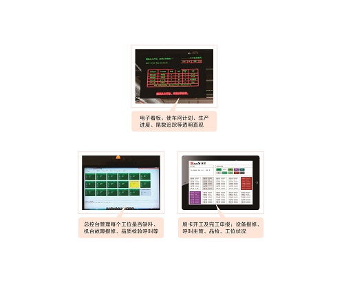 吉徠福與賽思軟件戰(zhàn)略攜手，共筑數(shù)字化智慧工廠新生態(tài)