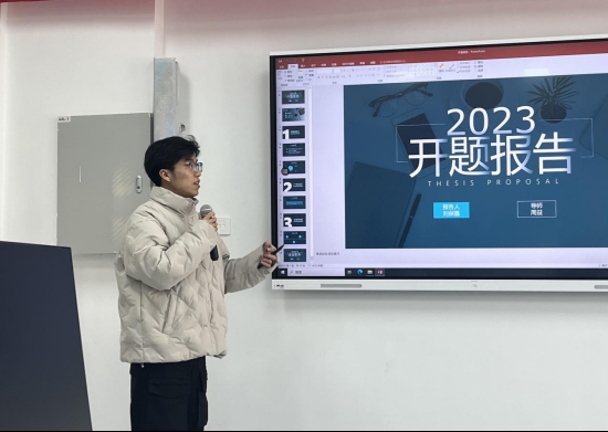 數字創意系首屆畢設開題答辯順利開展，“把關提質+及時跟進”護航創作起航