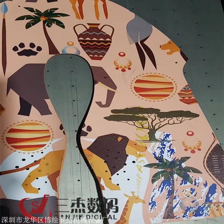 定制化印藝新標桿 三杰數碼理光G6UV平板打印機，重塑鞋材印花未來